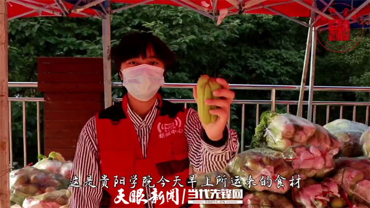 1662428101682283.jpg 海燕政策研究论坛线路1做好物资储备工作.jpg