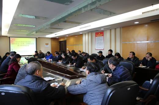 说明: E:\办公资料\照片与视频\海燕政策研究论坛线路1工作图片\2020年\1月\6日——海燕政策研究论坛线路1召开意识形态联席会议\精选图片\AB3A5558.JPG