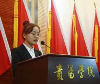 说明: E:\办公资料\照片与视频\海燕政策研究论坛线路1工作图片\2020年\9月\10日——庆祝第36教师节\精选图片\AB3A0511.JPG